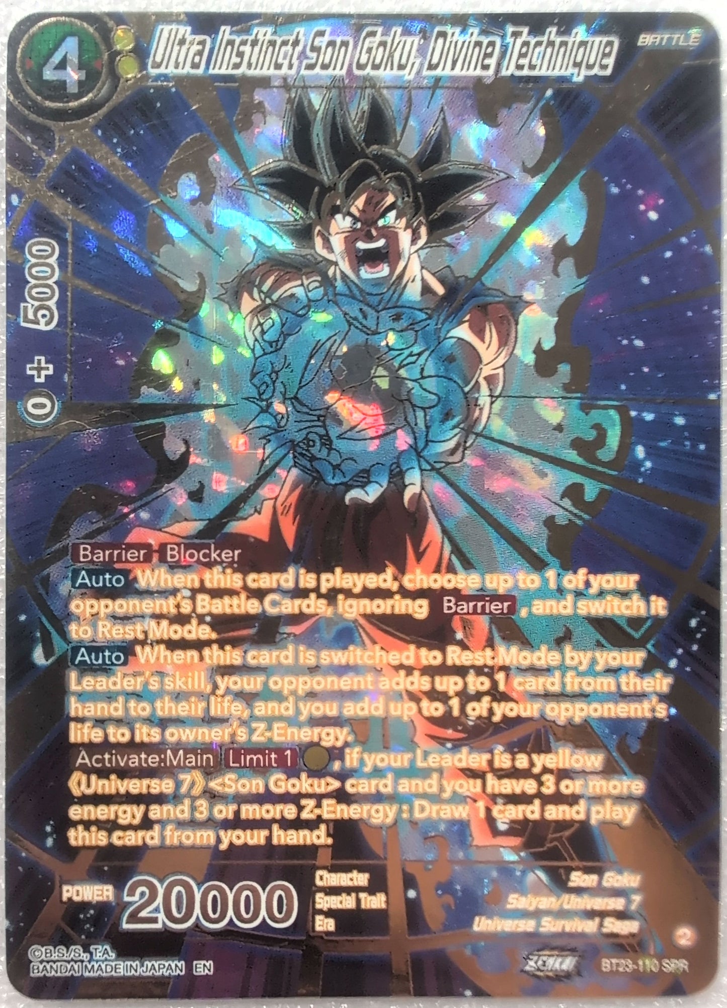 Dragon Ball Super- Ultra Instinct Son Goku, Divine Technique - BT23-110 SPR