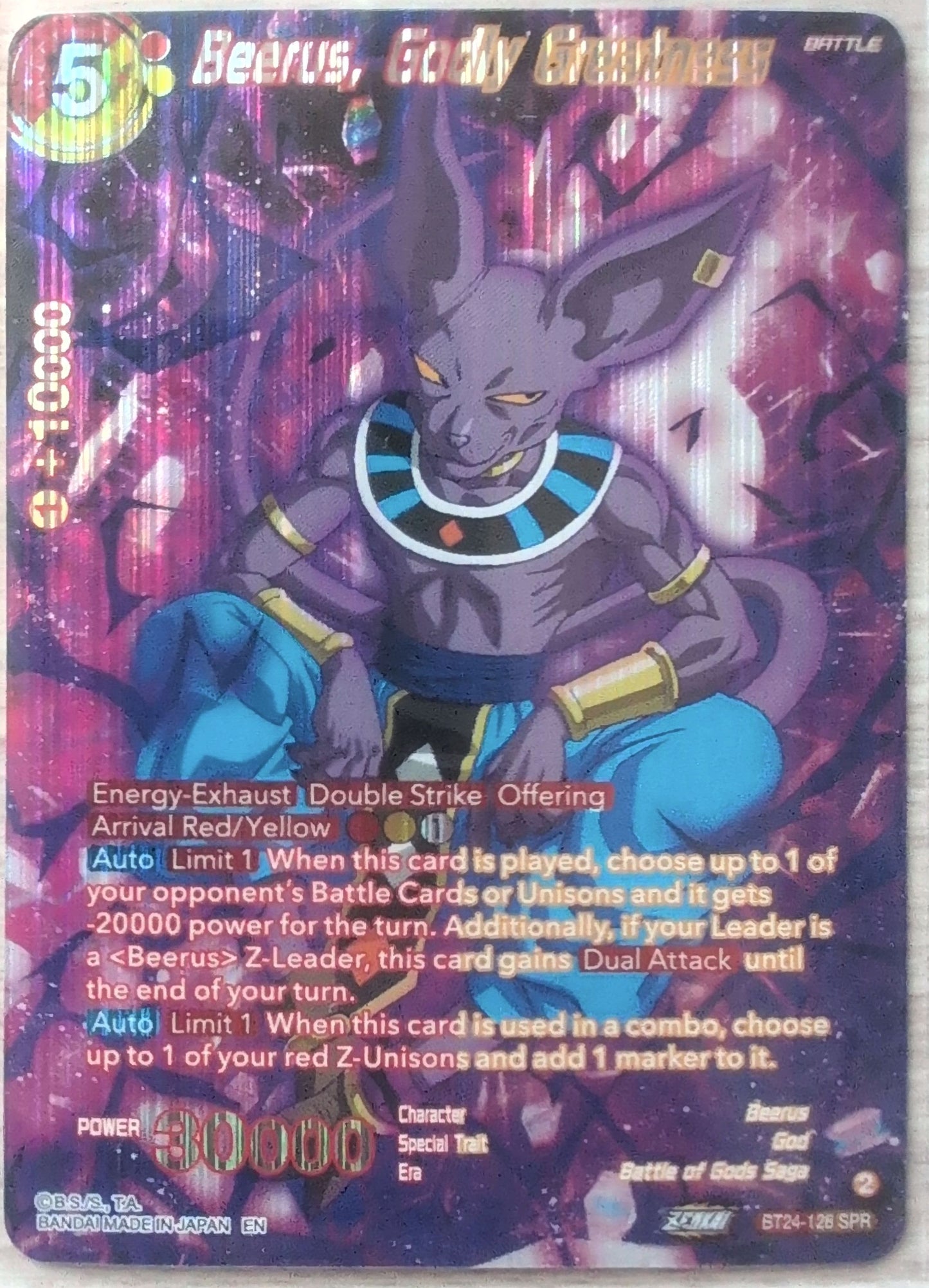 Dragon Ball Super - Beerus, Godly Greatness - BT24-128 SPR