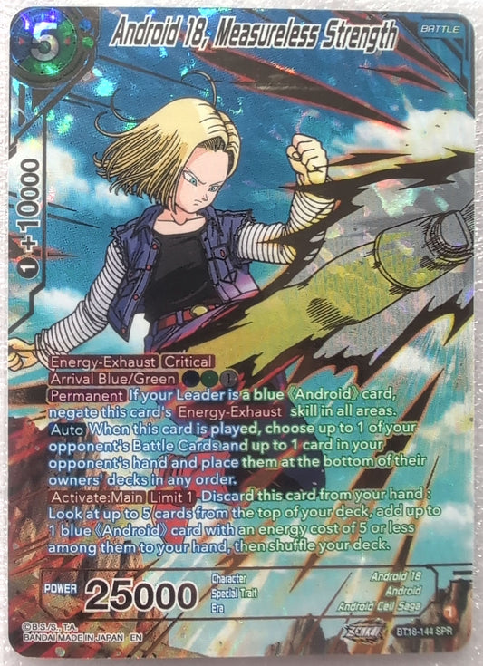 Dragon Ball Super - Android 18, Measureless Strength - BT18-144 SPR
